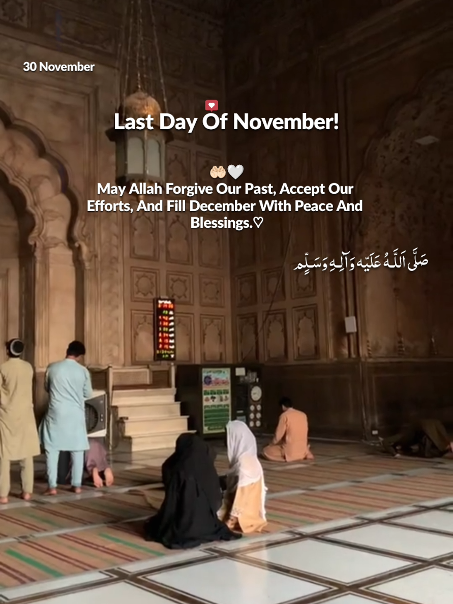 Ameen 🤍🥀Save & Share in Stories! . . . . . . . . . #reels  #reelsinstagram #trendingreels #kaamkibaat  #tanvi_writex 