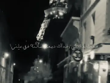 #سمير_الكردي #foryoupage #videoviral #foryou 