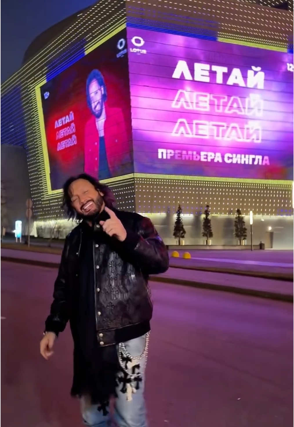 ЛЕТАЙ🔥 Всем отличных выходных 😊✌️ из инстаграма Стаса #stasmihailov #стасмихайлов #премьера #песня #рекомендации 