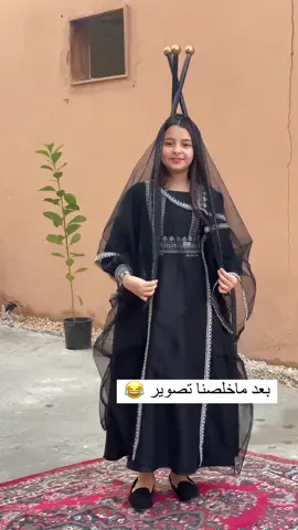 طقم يوم التأسيس💚🇸🇦 #يوم_التاسيس_السعودي_22_فبراير  #فساتين_اطفال_يوم_التأسيس #يوم_التأسيس_السعودي #جلابيات #فساتين_يوم_التأسيس 