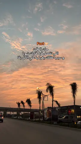 #تصميم_فيديوهات🎶🎤🎬 #ترند #تيكتوك #ترند_تيك_توك #capcut 