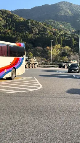 Nhật căng rồi ae ạ 🤭