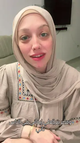 Egypt is restoring my faith in humanity. THIS is the real heart of Egypt🇪🇬 #egypt #faithinhumanityrestored #travel #alexandria #fyp 