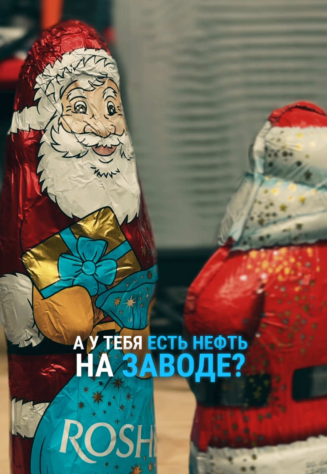 #коломойський 