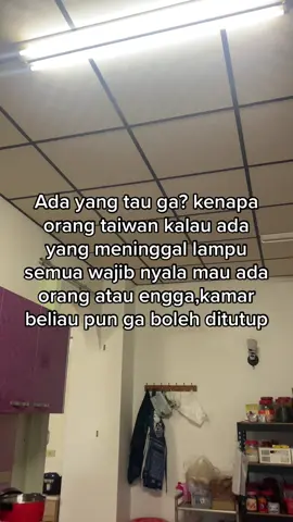 Knp ya jd tkut😂 #taiwanlife #🇹🇼 
