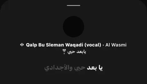 #حائل #سامري #سامريات_حايل #مالي_خلق_احط_هاشتاقات🧢 
