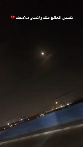 #اكسبلورexplore #تيك_توك #المجهول_الحزين💔 