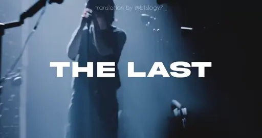 THe Last နားထောင်ပြီး ARMYဖြစ်ခဲ့တာ အဲ့တုန်းက Depression တွေနစ်နေပေမဲ့ Suga သီချင်းကြောင့် အားတင်းခဲ့နိုင်ခဲ့တာဆို မမှားဘူး 🤎 #suga #agustd #thelast #minyoongi #fypviraltiktok🖤シ゚☆♡viral 