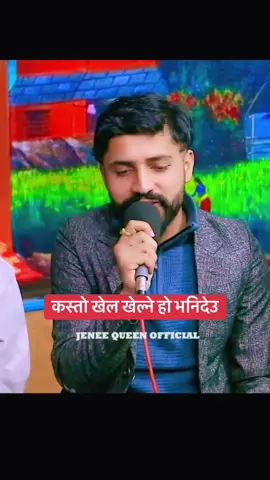 #creatorsearchinsights #viral?tiktok🥰 #ashokdarji #ashokdarji #viraltiktok 