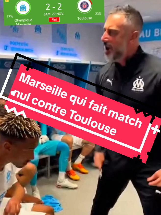 Marseille qui fait match nul contre Toulouse #psg #videoviral #tiktokviral #viral #footballtiktok 