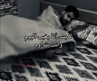 @جمعان الدوسري 🌻. #fyp #foryou 