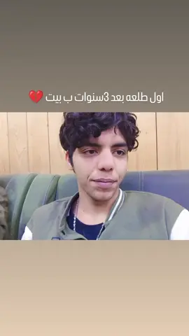 😹😹😹@اراي (المتوحد) هههههههههههههههههههه هههههههههههههههههههه هههههههههههههههههههه هههههههههههههههههههه هههههههههههههههههههه هههههههههههههههههههه #شتوبستر_ضايج #مالي_خلق_احط_هاشتاقات 