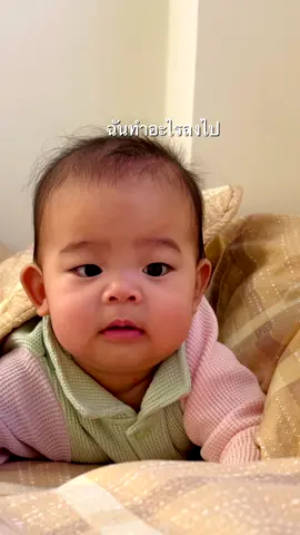 ระบบรวนนิดหน่อยเช้าๆ5555. #ยัยหนูซัมเมอร์ #บ้านและเพื่อน 