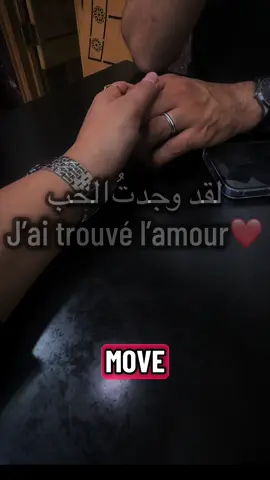 #lille #marocaine🇲🇦 #maroco🇲🇦algeria🇩🇿tunisia🇹🇳 ##