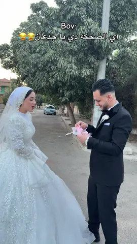 #explore #wedding #weddingvideo #bride #weddingphotography 