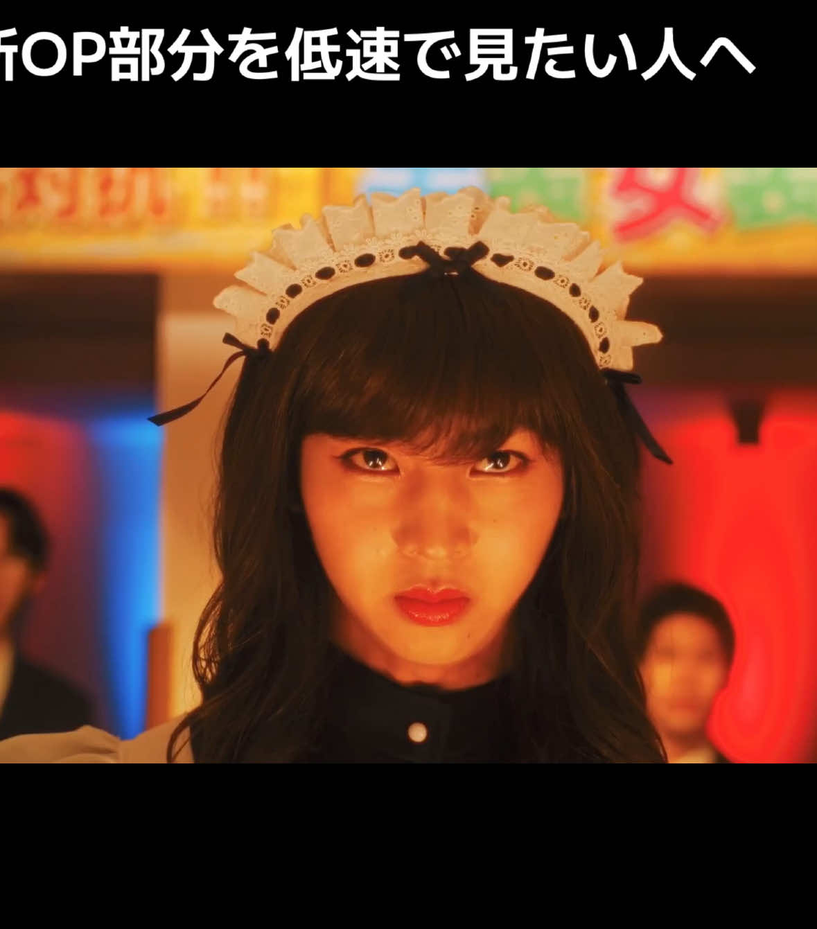 残りの話数でこれらを見れるの楽しみすぎる。人生ハッピー✨ #修学旅行で仲良くないグループに入りました #藤本洸大 #簡秀吉 