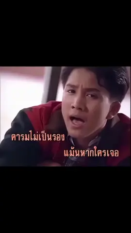 เนย์มาย์×วิชามาร#ฟีดดดシ 