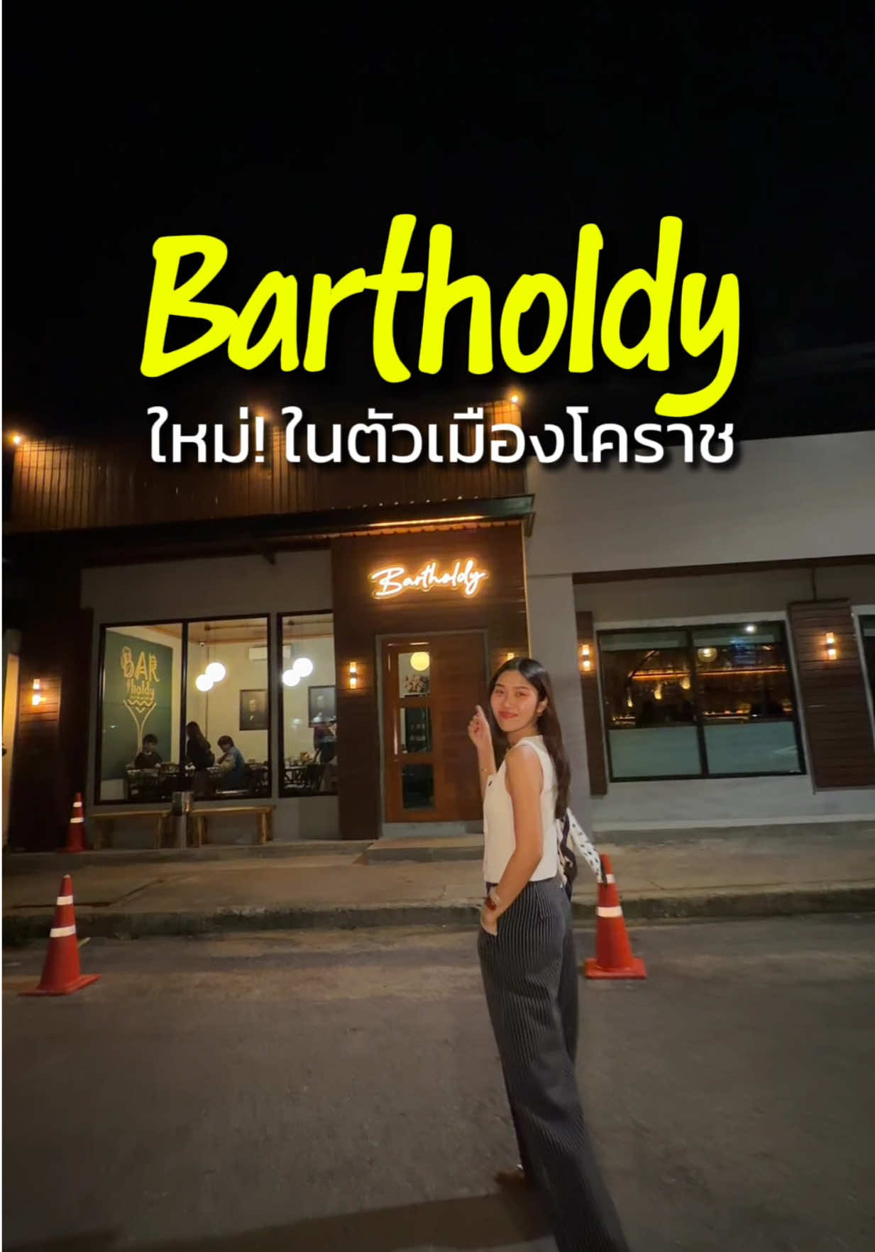 ร้านเปิดใหม่ในโคราช ฟีลดีมากกก อาหารก็มีแต่น่ากินทั้งนั้นเลยย อยู่ข้างวัดอิสานเด้ออ #รีวิวโคราช #ที่เที่ยวโคราช #ร้านอาหารโคราช #ร้านเด็ดโคราช #ฝนฝนชอบใช้ตัง 