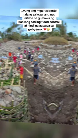 photos credit to the owner. #fyp #foryou #trending #floodcontrol #foryoupage 