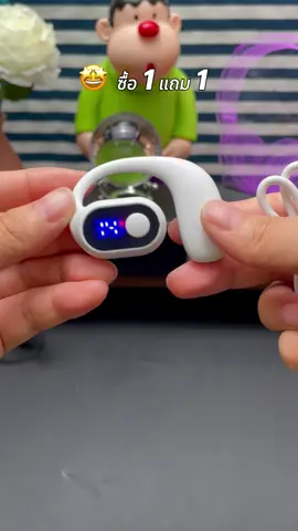 🎵 สัมผัสเสียงระดับพรีเมียม! หูฟัง R9 — ใช้งานเต็มพลังทั้งวัน 🔋 ชาร์จครั้งเดียวอยู่ยาว 🔥 พิเศษ! ซื้อ 1 แถม 1 — สต็อกมีจำกัด รีบคว้า! #หูฟังBLUETOOTH #ไร้สาย #แอคทีฟไลฟ์สไตล์ #แบตอึดเสียงแจ่ม #ดีลเด็ด