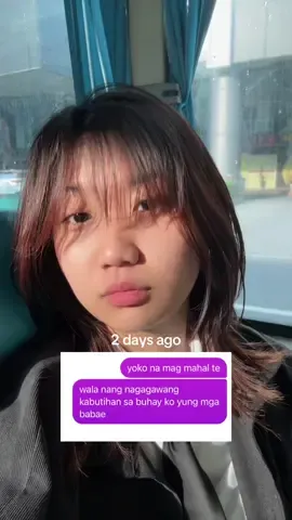 yun talaga #wlw #trend