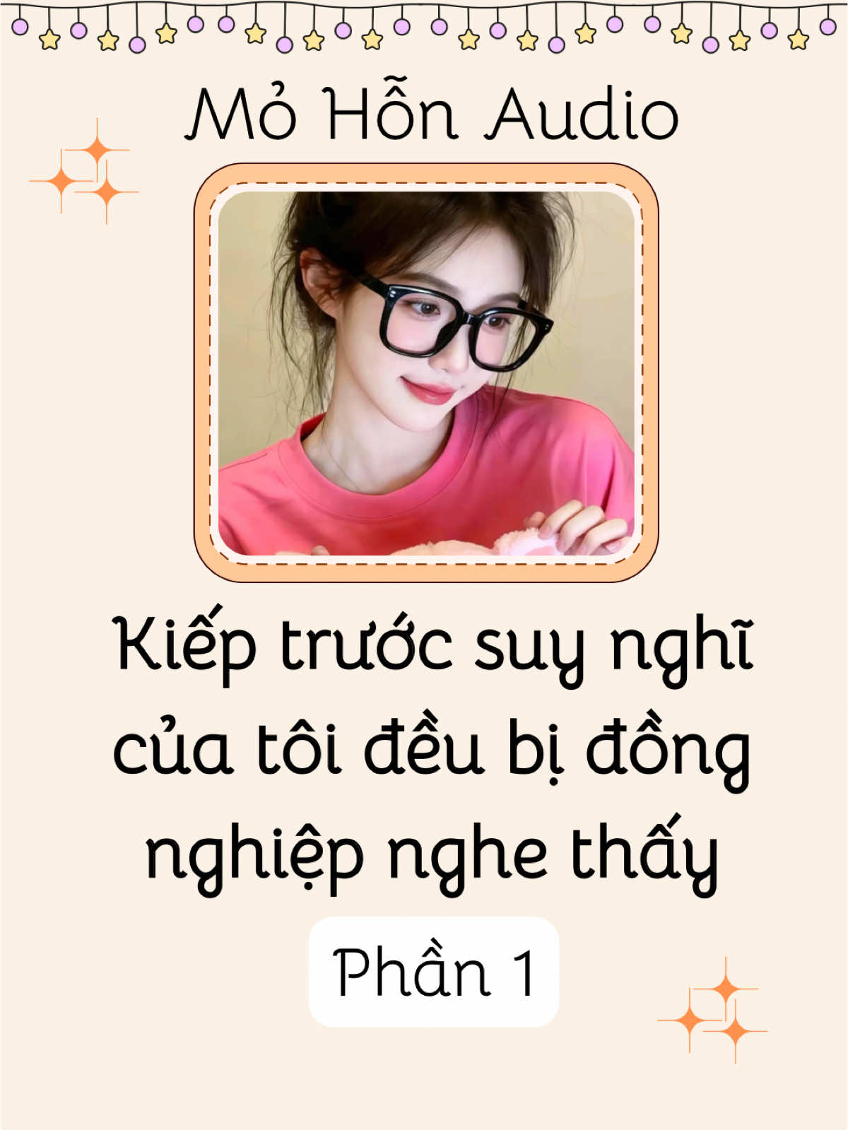 Truyện audio [P1]: Kiếp trước suy nghĩ của tôi đều bị đồng nghiệp nghe thấy #truyenaudio #audio 