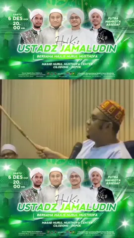 Road To Haul Vokal Andalan Nurul Musthofa yang ke 2 tahun Ust Jamaludin bin Yusuf Mari Hadirkan dan Syiarkanlahh ❤️ #majelisnurulmusthofa #habibhasanbinjafarassegaf #ustjamaluddin #haul #fyppppppppppppppppppppppp 