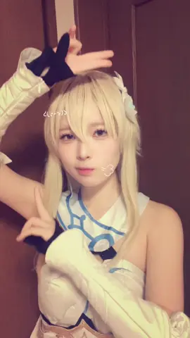 滅‼️ #蛍コスプレ #Genshin #コスプレ #fyp #hoyocreators 