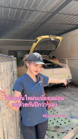 ใจสลาย 🥹😭😫 #น้ำท่วมหาดใหญ่ #หาดใหญ่ #วิริยะประกันภัย #น้ำท่วม2568 