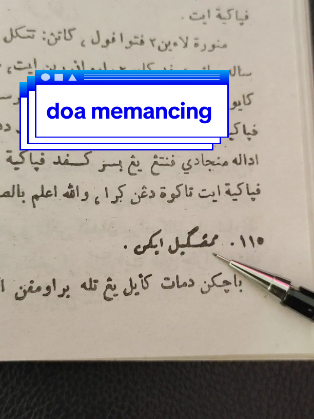 doa memancing ikan #doa 