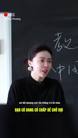 Bạn có đang cố chấp chờ đợi #trietlycuocsong #trietlysong #baihoccuocsong #tritue #trietlynhansinh 