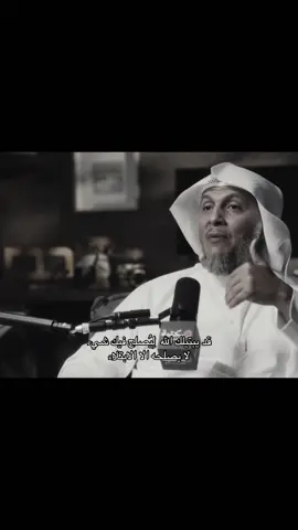 #الدعاء #الله #استغفرالله #fyp #fy 