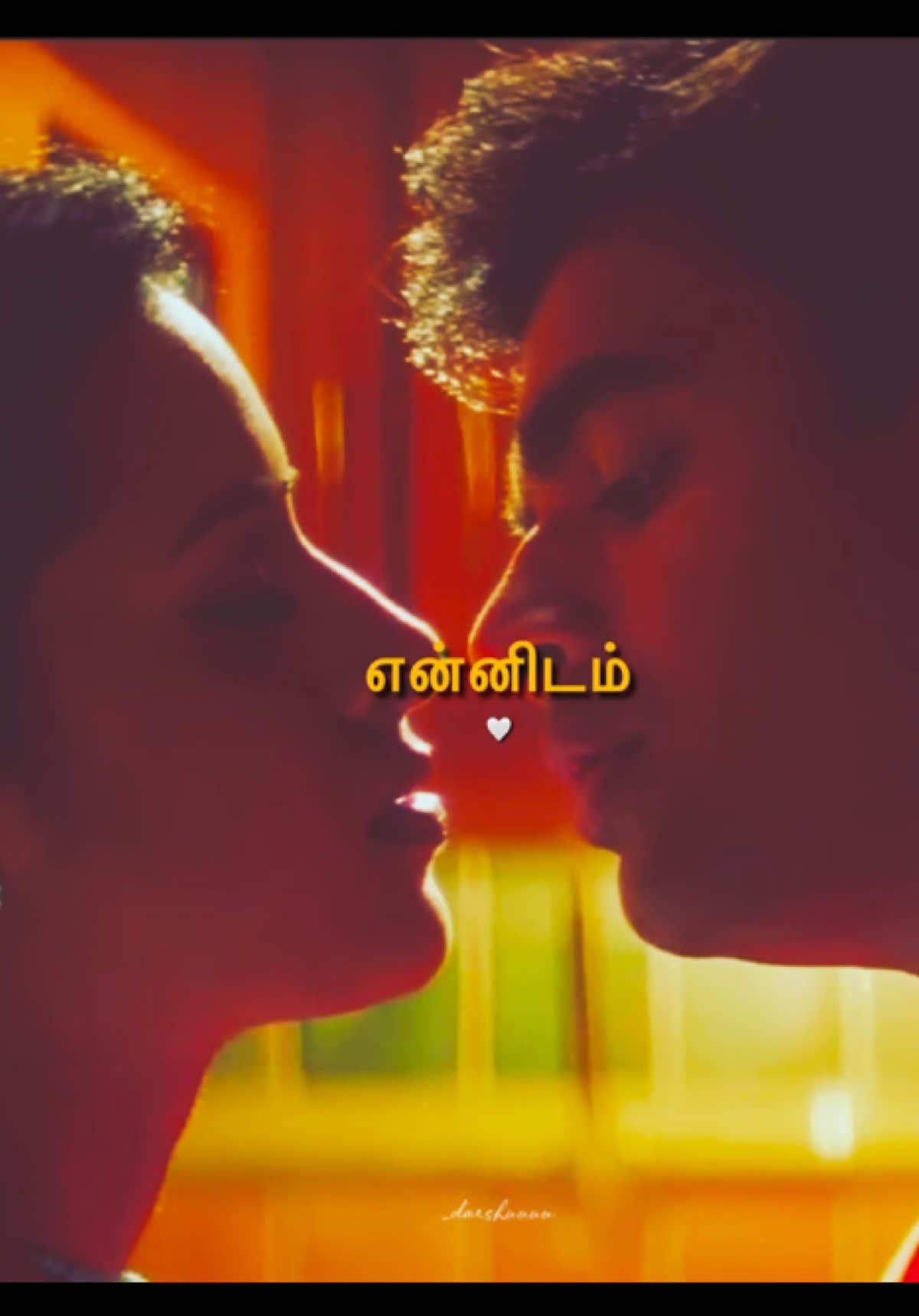 🤎🫠✨✨✨ >>> #foryou #fypシ゚ #tamilsong #tamilstatusvideos azhagiya theeye #malaysiatamiltiktok tamillovesong tamillovestatus tamilbgm tamilwhatsappstatus harris jayaraj minnale vaseegara