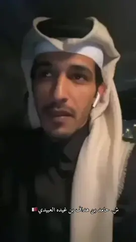 #الضياغم_عبيده_حكام_نجد #شعراء_العرب 