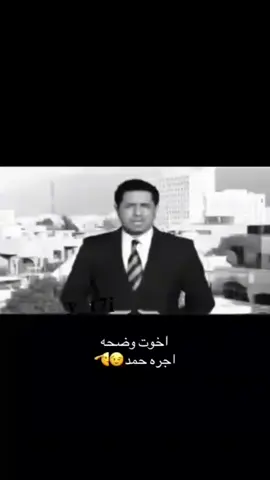 حديثة الصمود 🔥🔥#امارة_زبيد #حديثه_عذراء_الانبار #الاد_حمد_الـجـغـايـفـه #جغايفه_ولنا_في_قمه_المجد_راااايات #جغايفه_تاريخ_وتاريخ_لايموت 