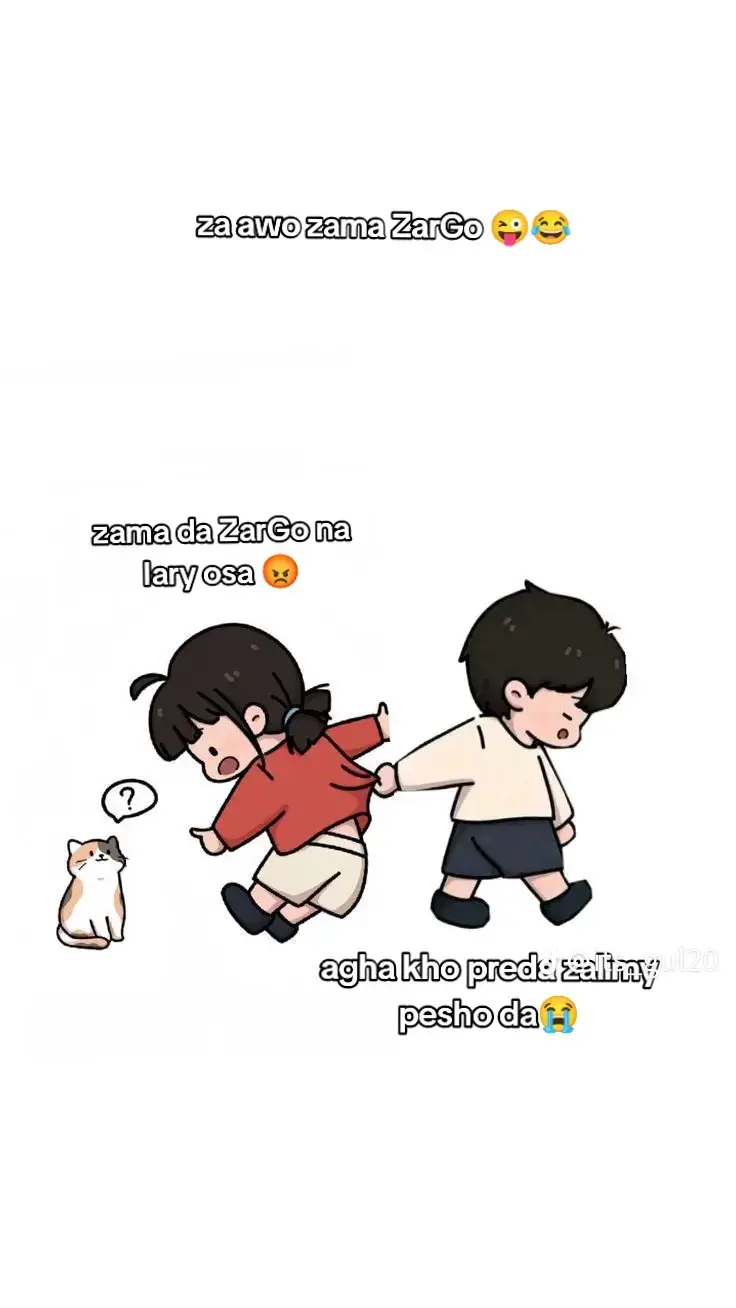 🫶🫠♥️#fyppppppppppppppppppppppp 