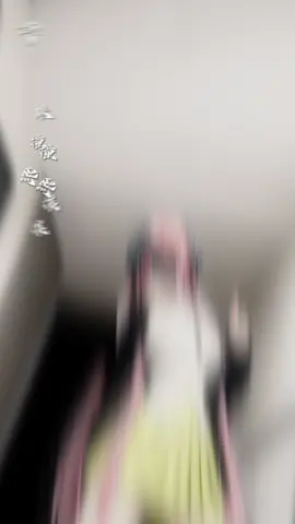 Làm ny bé nha💋❤️❤️‍🔥#CapCut #xuhuong #nakanonino #douyin #fyp