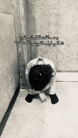 مشاءالله #اكسبلورexplore 