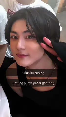 😋 #jungwon #enhypen #foryoupage #4u #fyp 