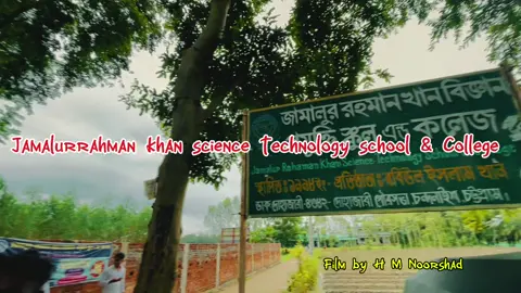 Memorable Campus~🥹🫶#noorshad #sinlgelife #foryoupage❤️❤️ #memorable #collage #campus #emotional #viralvideo 