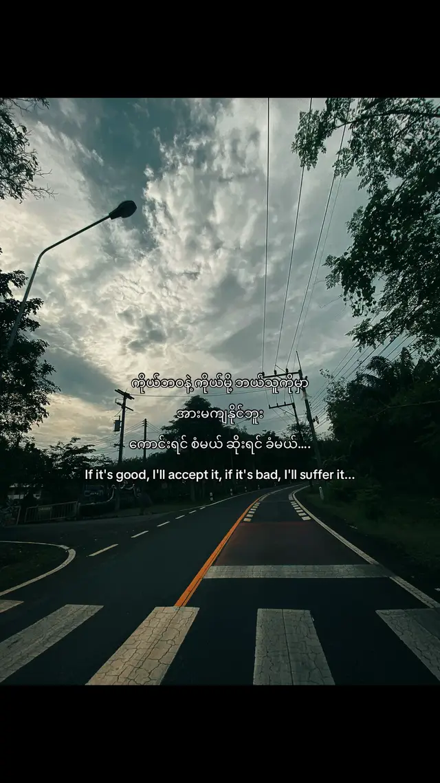 #foryou #foryou #fyppppppppppppppppppppppp #fyp #foryoupage 