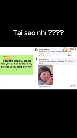 #fvpシ #tiktok #xuhuong #viral #hàihước 