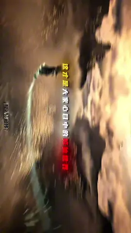 Thế giới tu tiên trong tưởng tượng của tôi nó phải như thế này. Clip này mình dành tặng các bạn đã yêu mến Phàm Nhân Tu Tiên #phimhoathinh3d #phamnhantutien #tutien #canhdep 