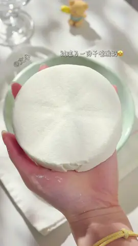 Phản diện thành bảo bối duy nhất của anh ~ JG #truyenaudio #audio 