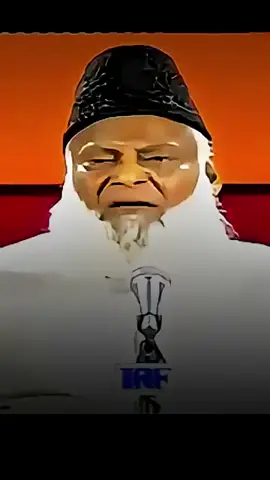 𝗥𝗲𝗽𝗼𝘀𝘁 𝗺𝘂𝘀𝘁 𝗿𝗲𝗾𝘂𝗲𝘀𝘁 ~ 🥺🖤 #foryoupage #drisrarahmad #goviral #viralvideos #islamicpost #1millionaudition #grownmyaccount #1millionaudition