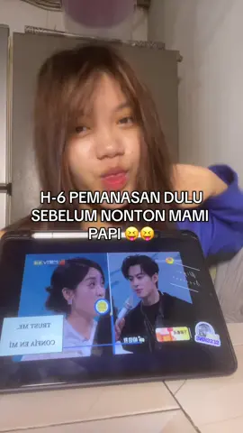 CPT SABTU PLS #shenyue #dylanwang王鹤棣 #dylanwang #chinese #dracin 