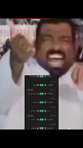 #اتلتيكو_مدريد #برشلونة #الدوري_الاسباني 