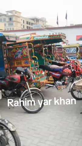 #rahim yar khan#سنگت___لائک___شیئر___کریسو 