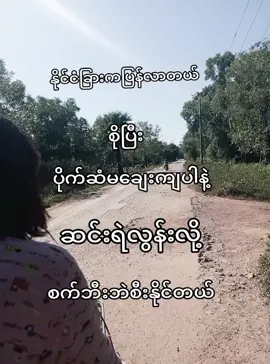 @𝙀𝙞𝙄𝙄𝙮 𝙈𝙞𝙭 😂#fyfyfyfyfyfyfyfyfyfyfyfyfyfyfyfyfyfy #fyp 