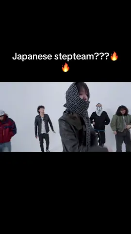 #japaneseunderground #udgcypher #sstepteam #ivvys so hard 